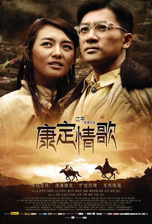 桑德兰大学文凭毕业证怎么制作