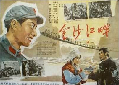 上蔡县第二高级中学毕业证书照片